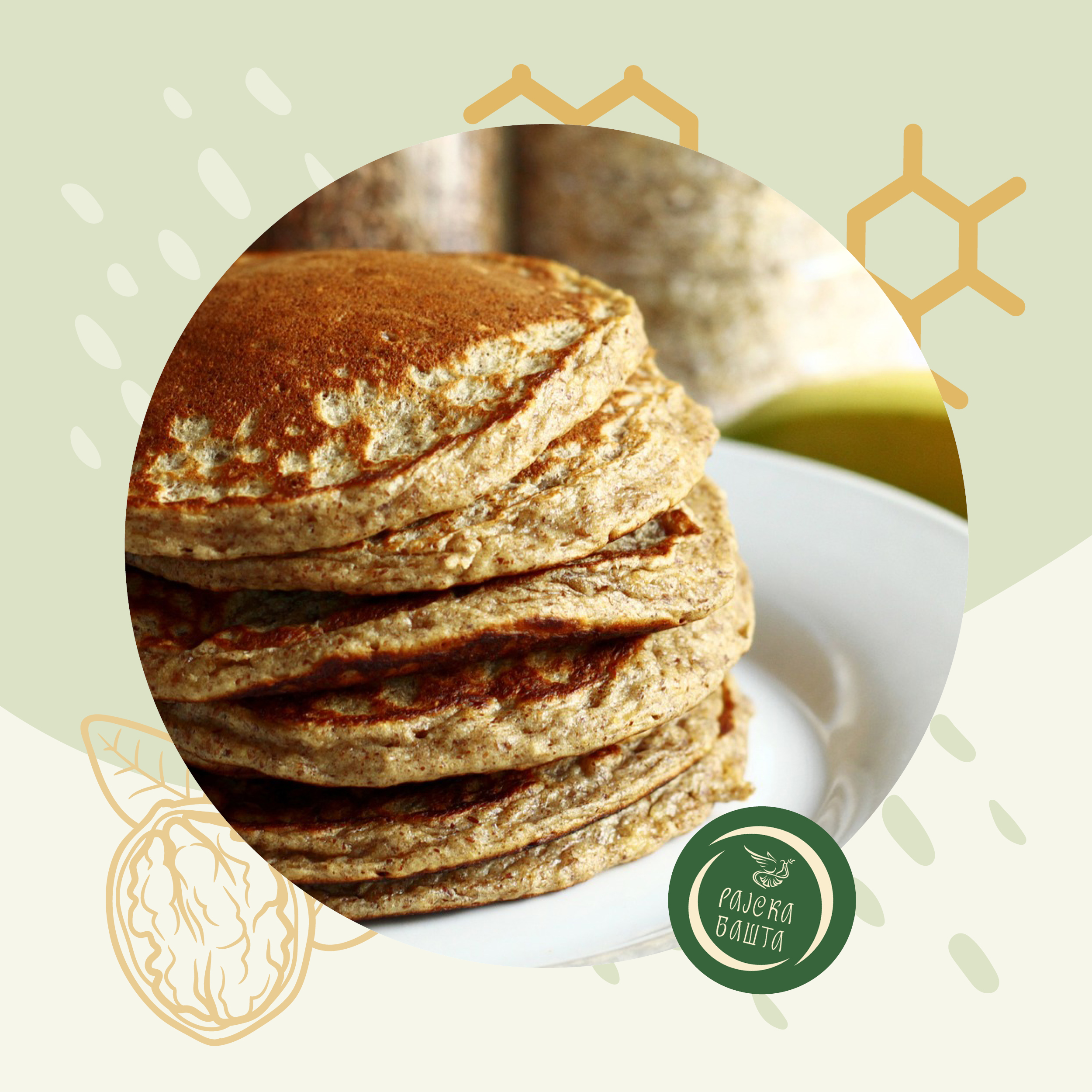 Read more about the article PALAČINKE SA RAJSKIM NAMAZOM